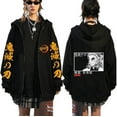 thumbnail image 1 of Kamado Nezuko Hoodie Jacket Tanjiro Zipper Sweatshirt Anime Nezuko Cosplay Kamado Tanjirou Zipper Novelty Jacket Unisex, 1 of 9
