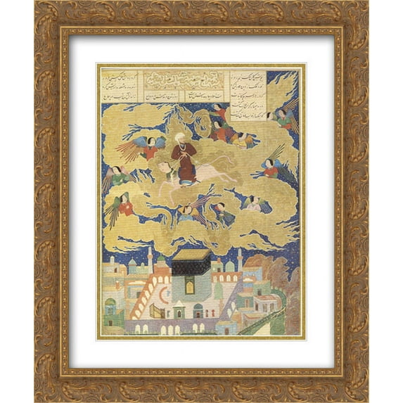 Kamal ud Din Behzad 2x Matted 20x24 Gold Ornate Framed Art Print 'unknown title'