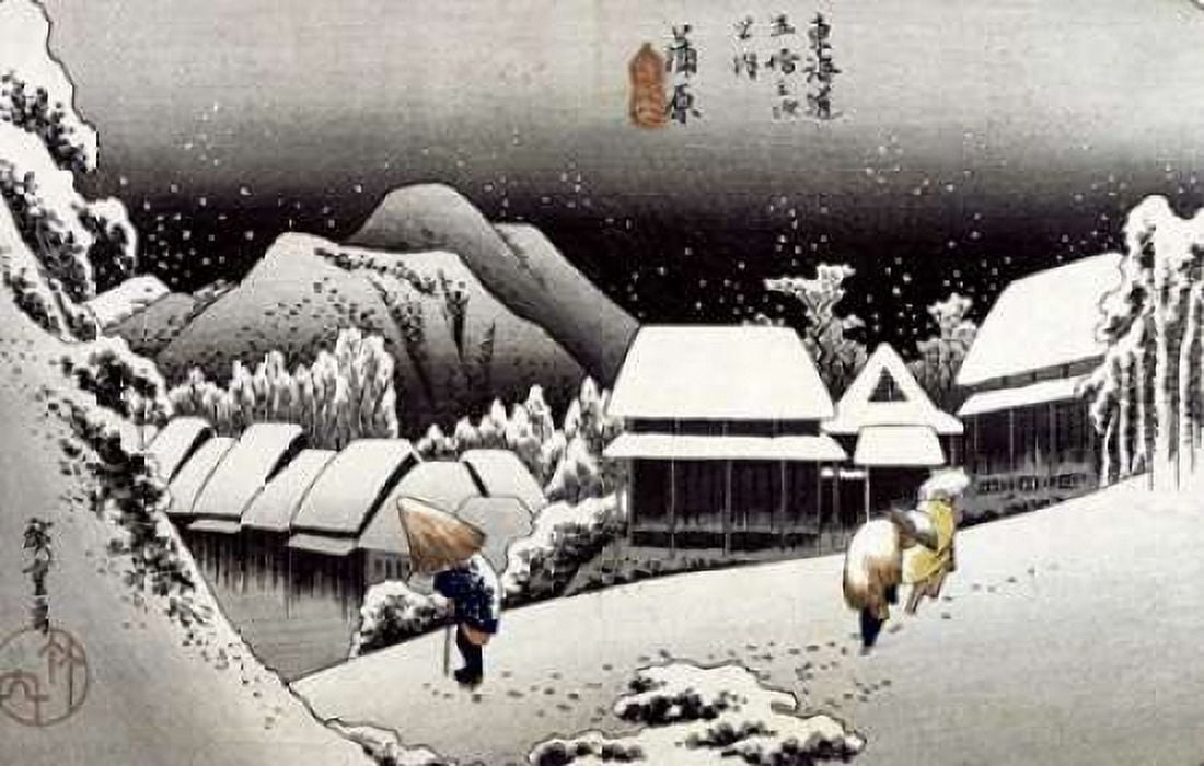 Kambara Night Snow Canvas Art - Hiroshige (12 x 18)