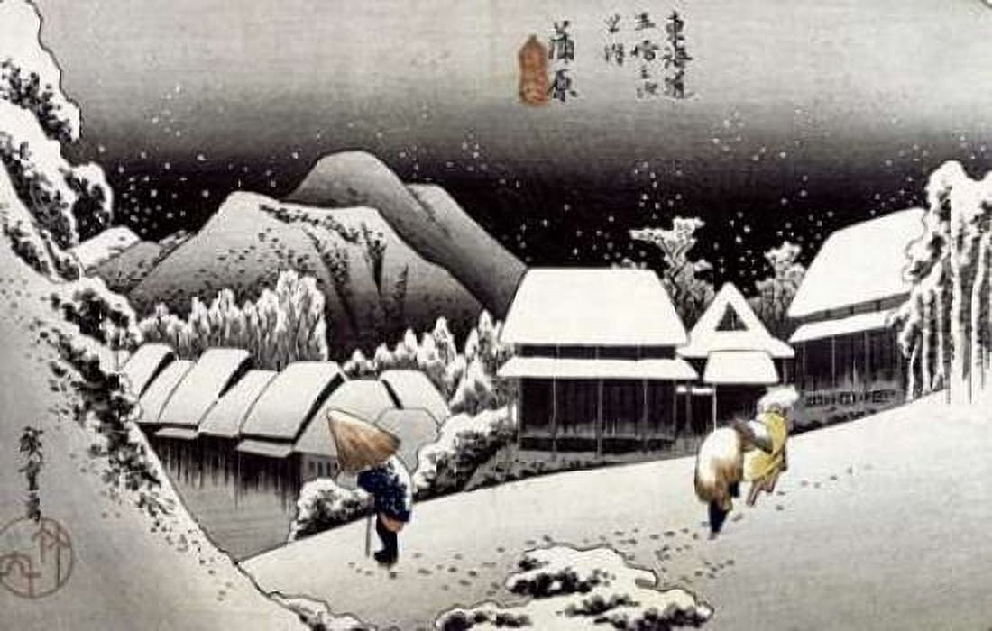 Kambara Night Snow Canvas Art - Hiroshige (24 x 36)