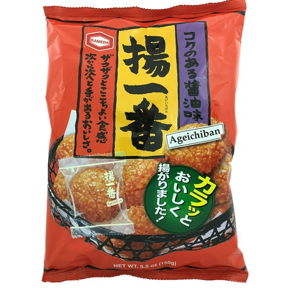 Kameda Age Ichiban (Rice Crackers) 5.5oz (3 Pack)