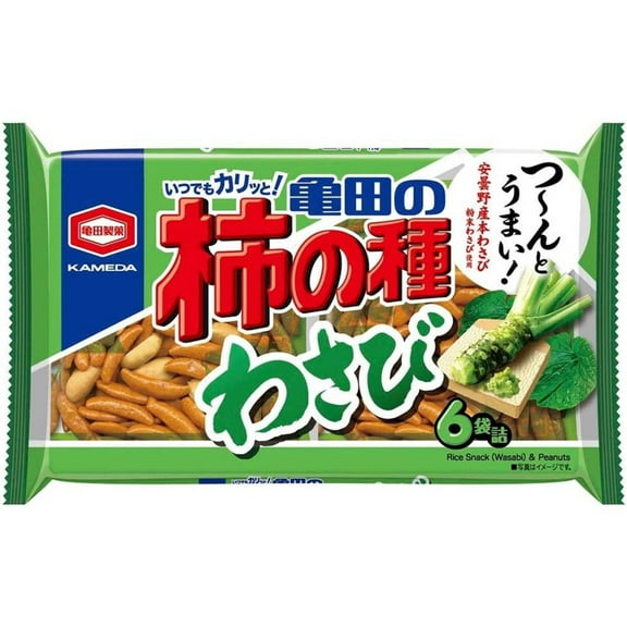 Kameda KakinoTane Kakino tane WASABI flavor 180g Japan Rice Crackers Peanuts made in JAPAN