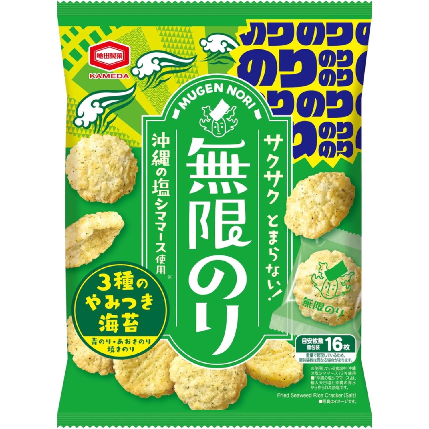 Kameda Seika Mugen Nori Seaweed Rice Crackers 73g – Made in JAPAN - Tokyo Sakura Mall