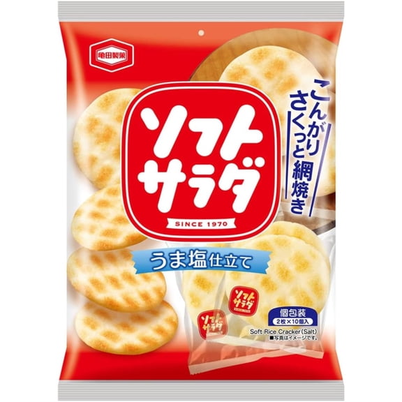 Kameda Seika Soft Salad Lightly Salted Rice Crackers 20 Pieces  Made in JAPAN - Tokyo Sakura Mall