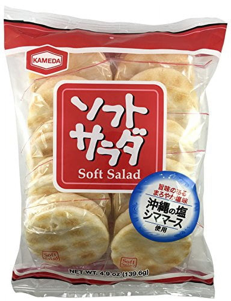 Kameda Soft Salad Rice Crackers w/ sea salt Favor 4.9oz