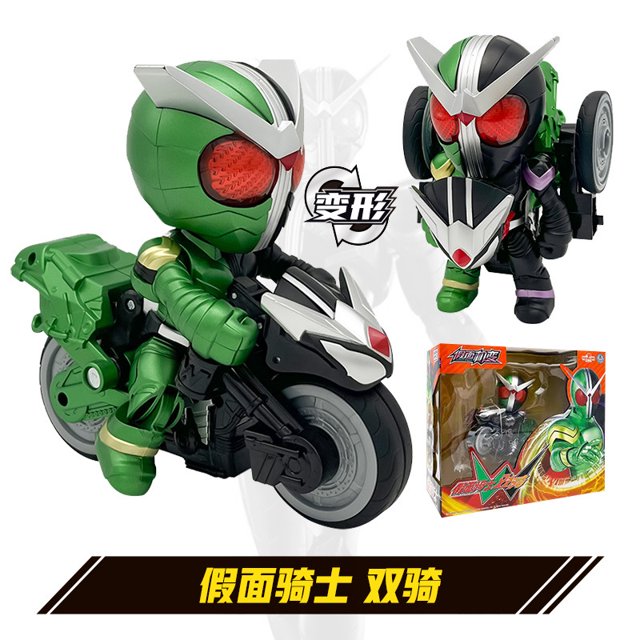 Kamen Knight zero one electric King double riding nail fighting King