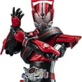 thumbnail image 1 of Kamen Rider Drive Speed Gen Ed S.H.Figuarts Figure, 1 of 4