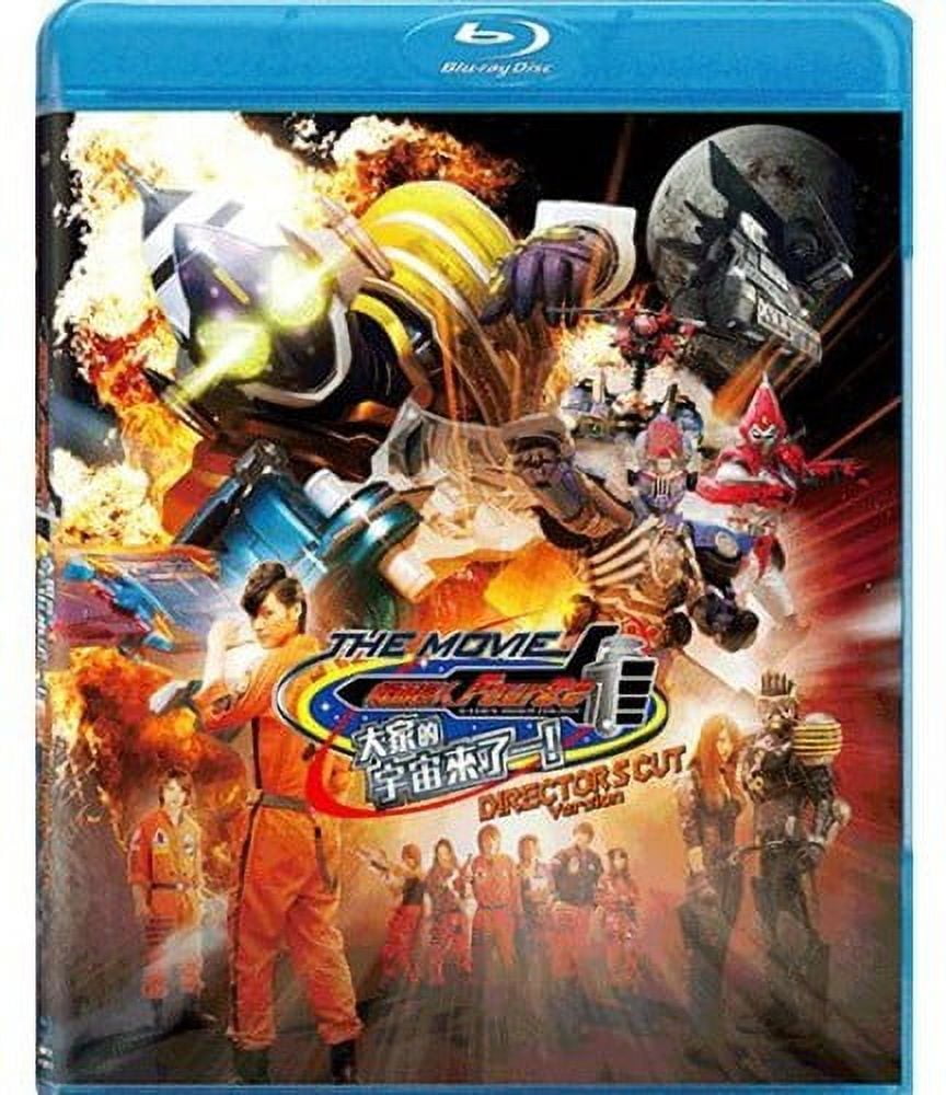 Kamen Rider Fourze the Movie 2012 Drama Blu ray Liberia Ubuy