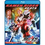 Kamen Rider Geats The Complete Series Blu-ray