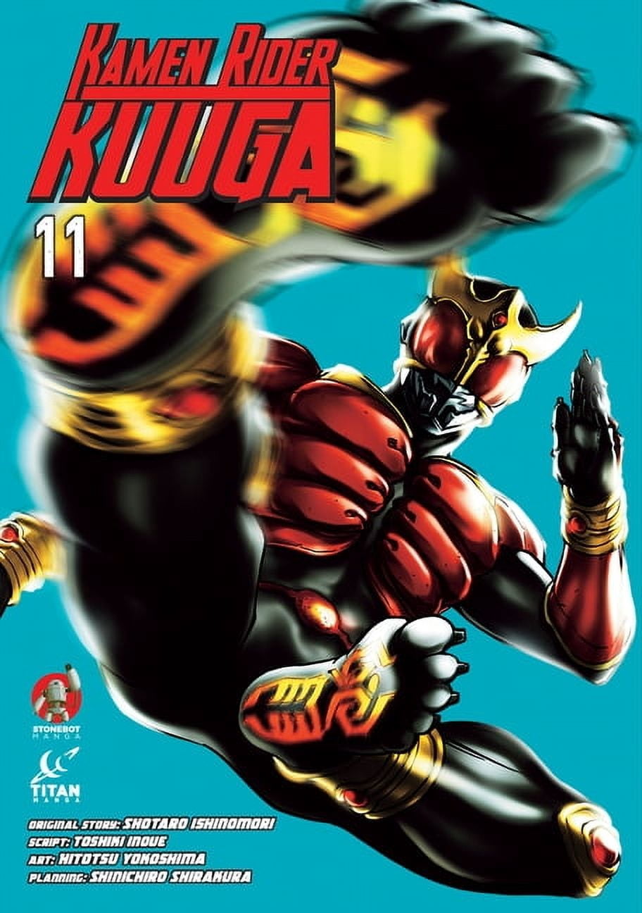 Kamen Rider Kuuga Kamen Rider Kuuga Vol.11, (Paperback)