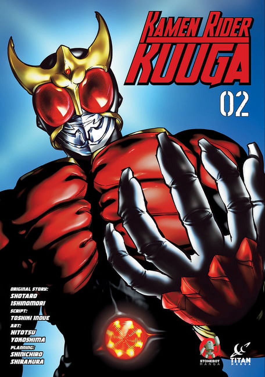 Kamen Rider Kuuga Kamen Rider Kuuga Vol. 2, (Paperback) - Walmart.com