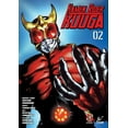 thumbnail image 1 of Kamen Rider Kuuga Kamen Rider Kuuga Vol. 2, (Paperback), 1 of 3