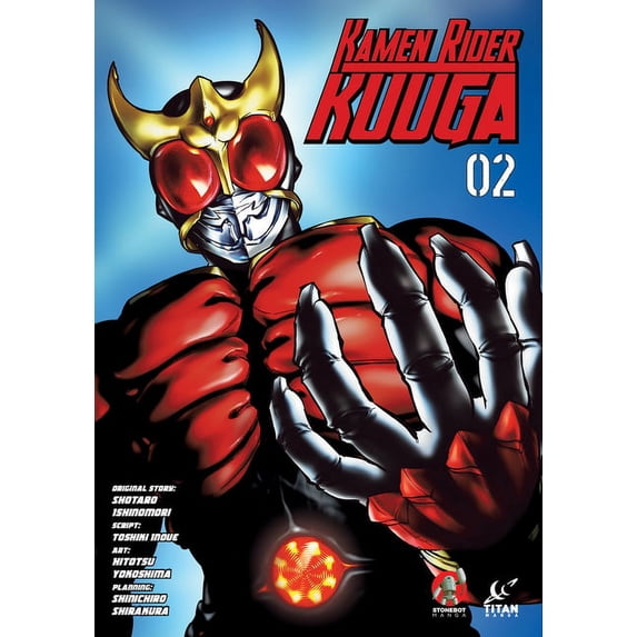Kamen Rider Kuuga Kamen Rider Kuuga Vol. 2, (Paperback)