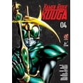 thumbnail image 1 of Kamen Rider Kuuga Kamen Rider Kuuga Vol. 4, (Paperback), 1 of 1