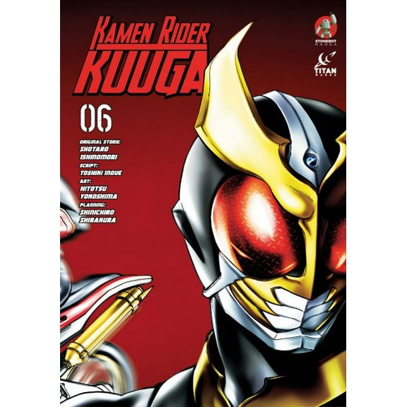 Pre-Owned Kamen Rider Kuuga Kamen Rider Kuuga Vol. 6, (Paperback)