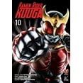 thumbnail image 1 of Kamen Rider Kuuga Kamen Rider Kuuga Vol.10, (Paperback), 1 of 1