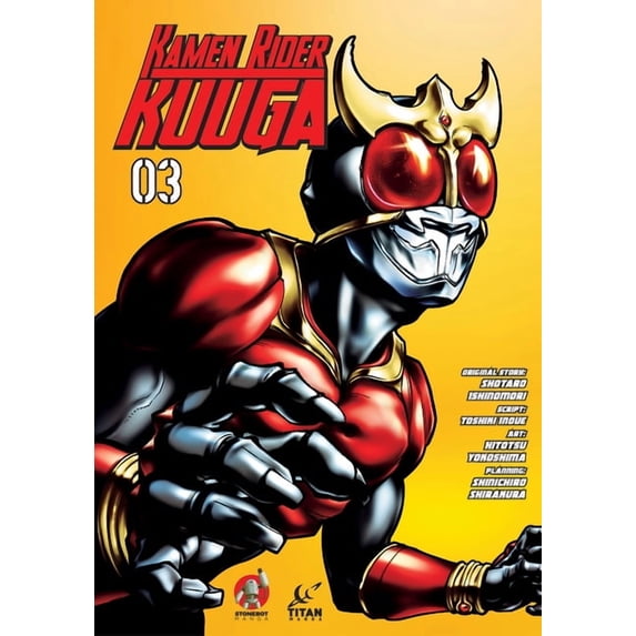 Kamen Rider Kuuga Kamen Rider Kuuga Vol. 3, (Paperback)