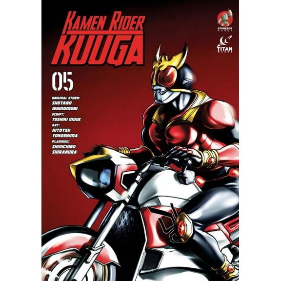 Pre-Owned Kamen Rider Kuuga Vol. 5 (Paperback) 1787740080 9781787740082