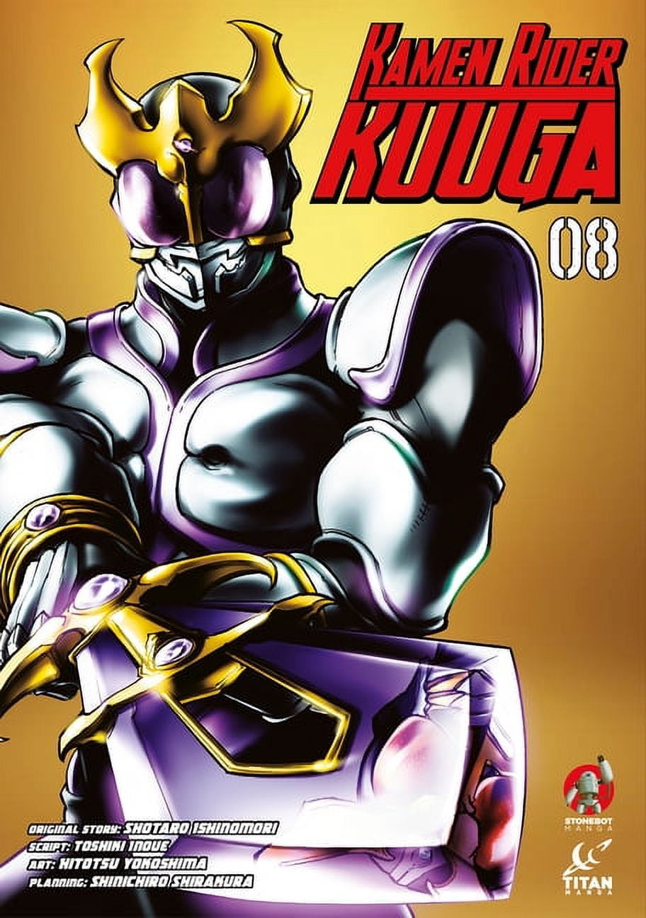 Kamen Rider Kuuga Kamen Rider Kuuga Vol. 8, (Paperback)