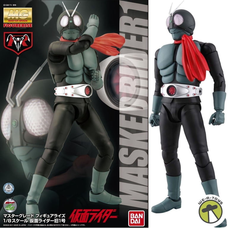 Kamen Rider MG Figurerise Kamen Rider 1 Model Kit Bandai - Walmart.com