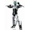 thumbnail image 1 of Kamen Rider S.H. Figuarts Shadow Moon Action Figure (2022), 1 of 4