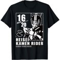 thumbnail image 1 of Kamen Rider T-shirts Short Sleeve Crew Neck Casual T-Shirt Soft Cotton T-shirt Men's and Women's T-shirt, 1 of 4