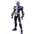 thumbnail image 1 of Bandai Hobby - Kamen Rider - Figure-Rise Standard - Kamen Rider Zi-O Model Kit, 1 of 8