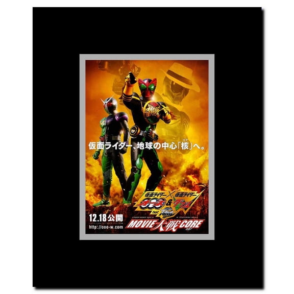 Kamen Rider x Kamen Rider Double & Decade: Movie War 2010 Framed Movie Poster