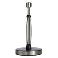 thumbnail interactive-video image 1 of Kamenstein Brushed Stainless Steel Perfect Tear 7x17” x 13.78” Paper Towel Holder, 1 of 12