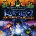thumbnail image 1 of Kameo - Walmart.com, 1 of 1