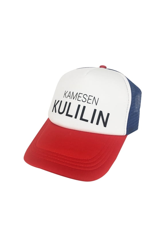Kamesen Kulilin Trucker Hat Dragon Ball Z Baseball Cap Gift DBZ Costume Cosplay