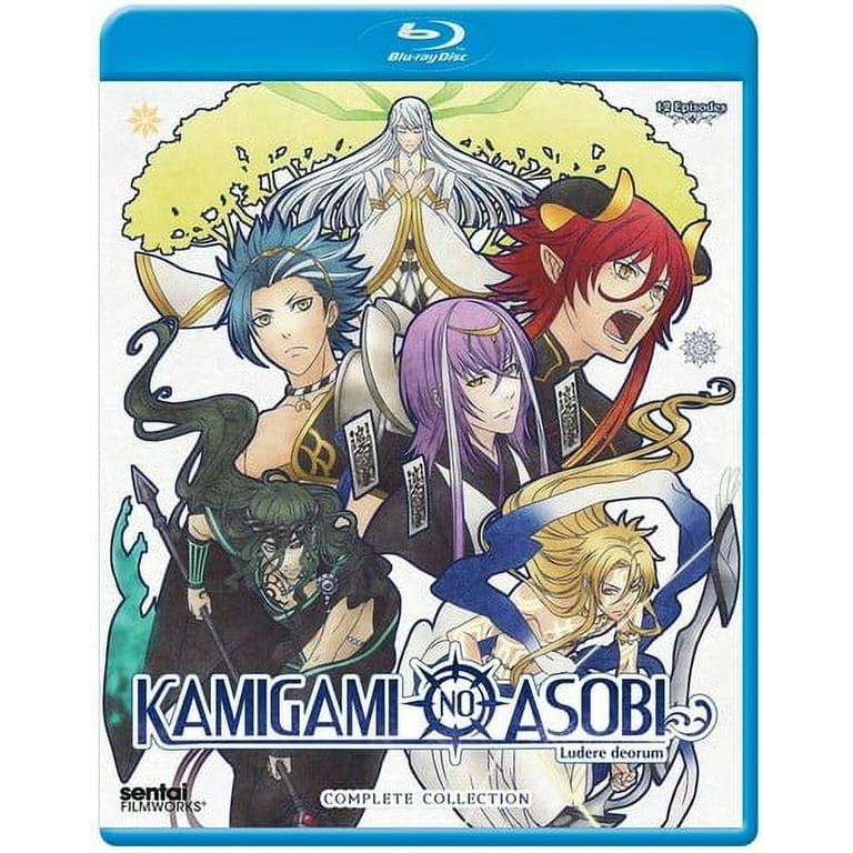 Kamigami No Asobi: The Complete Collection (Blu-ray)