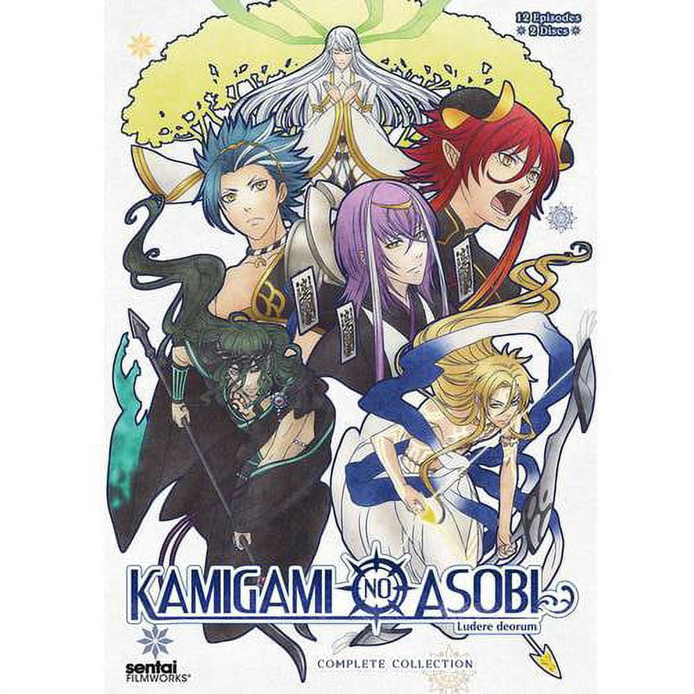 Kamigami No Asobi: The Complete Collection 