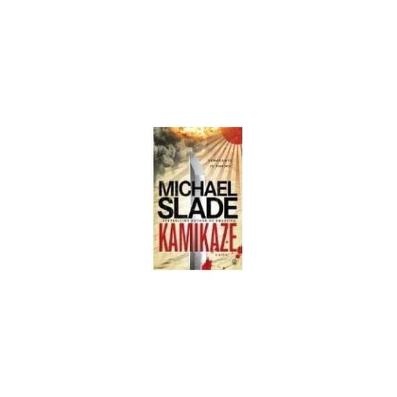 Pre-Owned Kamikaze (Unknown) 0451219848 9780451219848