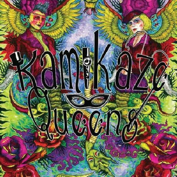 Kamikaze Queens - Tastee 29 - Music & Performance - Vinyl [7-Inch]