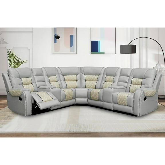 Kamiri 5 - Piece Faux Leather Reclining Two-Tone Sectional in Beige