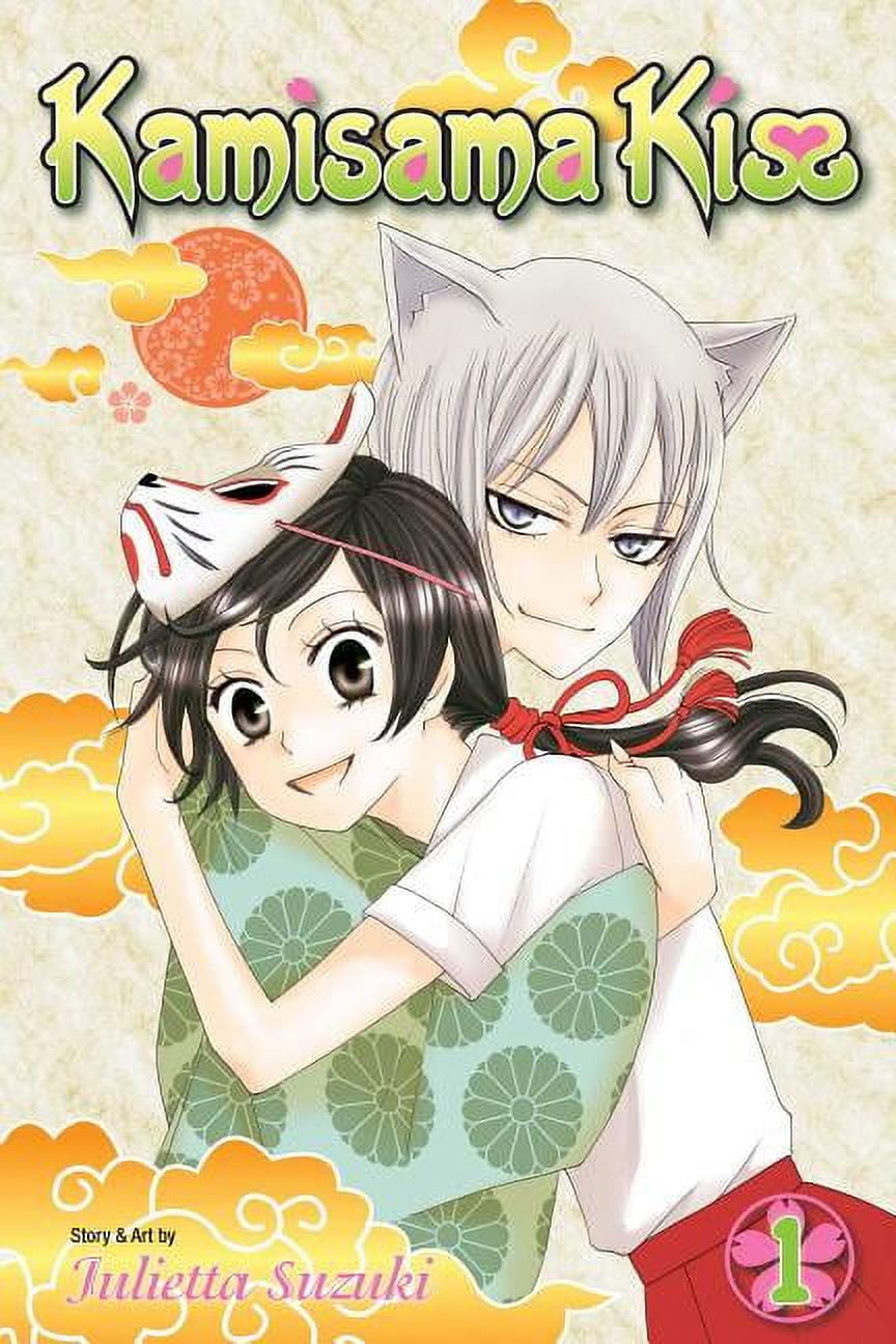 Kamisama Kiss Kamisama Kiss Vol. 2 Series 2 Paperback Walmart