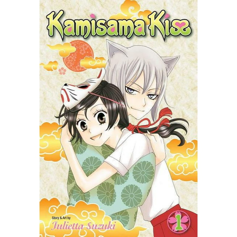 Kamisama hajimemashita watch online hot sale