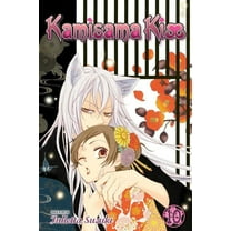 Kamisama Kiss Kamisama Kiss, Vol. 10, (Paperback)