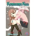 thumbnail image 1 of Kamisama Kiss: Kamisama Kiss, Vol. 11 (Series #11) (Paperback), 1 of 1