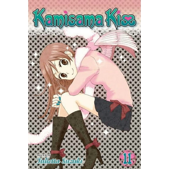 Kamisama Kiss: Kamisama Kiss, Vol. 11 (Series #11) (Paperback)