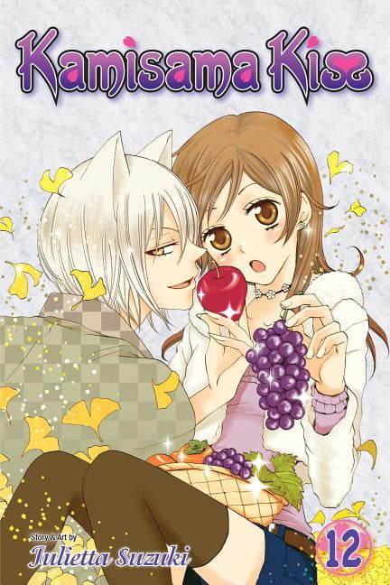 Kamisama Kiss: Kamisama Kiss, Vol. 12 (Series #12) (Paperback