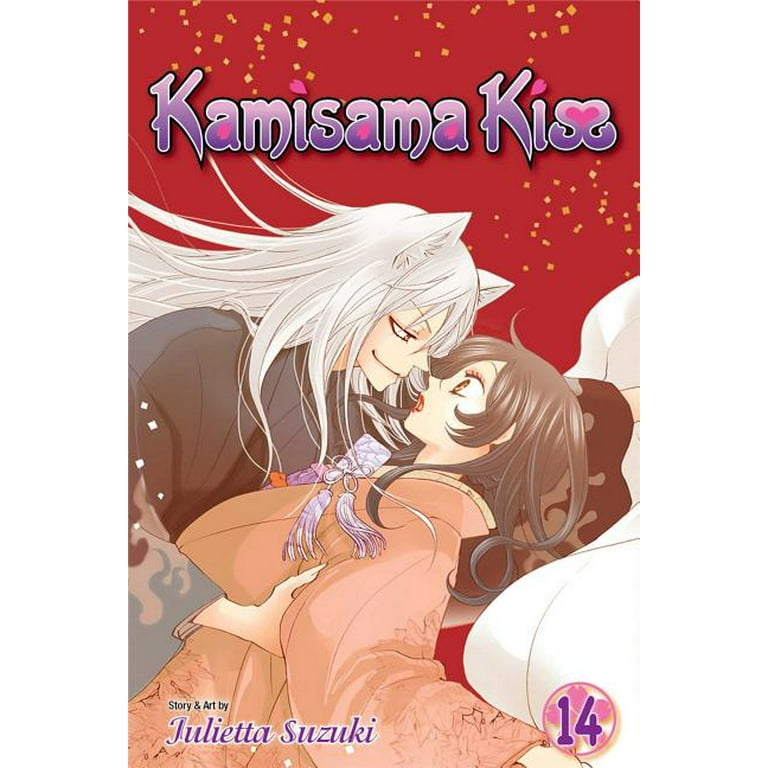 Kamisama Kiss, Vol. 1