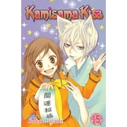 JULIETTA SUZUKI Kamisama Kiss: Kamisama Kiss, Vol. 15 (Series #15) (Paperback)