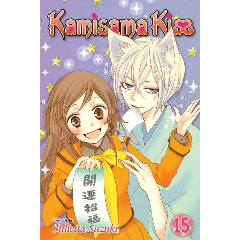 Kamisama Kiss Lists