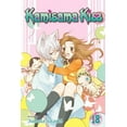 thumbnail image 1 of Kamisama Kiss Kamisama Kiss, Vol. 18, (Paperback), 1 of 1
