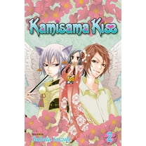 Kamisama Kiss: Kamisama Kiss, Vol. 2 (Series #2) (Paperback)