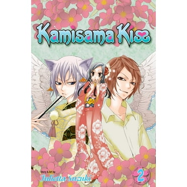 Kamisama Kiss: Kamisama Kiss, Vol. 2 (Series #2) (Paperback)