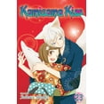 thumbnail image 1 of Kamisama Kiss Kamisama Kiss, Vol. 23, (Paperback), 1 of 2