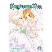 JULIETTA SUZUKI Kamisama Kiss: Kamisama Kiss, Vol. 25 (Series #25) (Paperback)